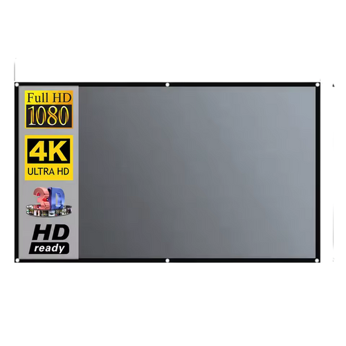 SightBeam™ Reflective Projection Screen
